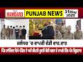 Jalandhar 'ਚ ਵਾਪਰੀ ਵੱਡੀ ਵਾਰ.ਦਾਤ