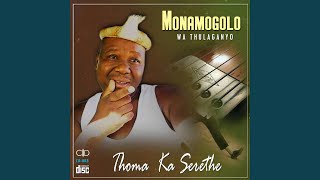 Thoma Ka Serethe (Remix)