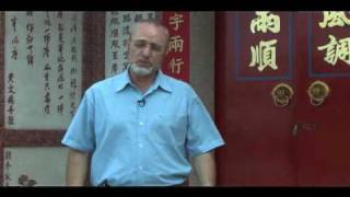 CONTINUUM TV: China Rising Part 1/3