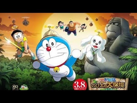 Doraemon: Nobita & Peko Full Movie | Hindi | The New Steel Troops 