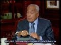 #هيكل الأمن القومي ال**ري يجب