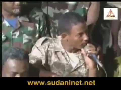 ديل هم كتائب الظل