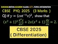 Q) If 𝑦=(cot^(−1) 𝑥)^2, show that (𝑥^2+1)^2 (𝑑^2 𝑦)/(𝑑𝑥^2 )+2𝑥(𝑥^2+1) 𝑑𝑦/𝑑𝑥=2#cbse2026 #maths