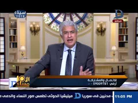 العاشرة مساء شيرين أمام المحكمة تستدل بهذا المشهد لـ إسماعيل ياسين في أحد أفلامه عن البلهارسيا