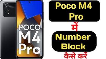 How to block any number in Poco M4 Pro || how to add any number in blacklist on Poco M4 Pro ||