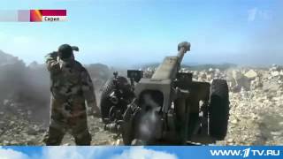 Боевые успехи армии Сирии! НОВОСТИ 33! Боевые успехи армии Сирии! НОВОСТИ 33!