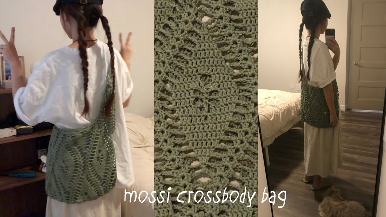 [미국 뜨개로그] 핀터 줍줍 도안으로 ~ 모씨 숄더백 🌿 | 미국 여름 축제, 갑자기 배달 된 식료품 (?) (sub)