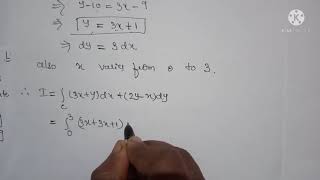 Line and  multiple integrals||Problems on line Integrals(part 1)||Lecture 2
