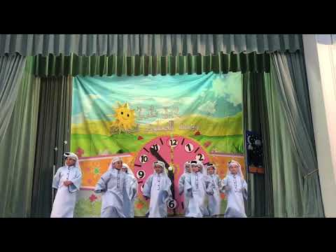 فقرة اما الكويت والا بلا لاولاد صف 2 4و2 5لعام 