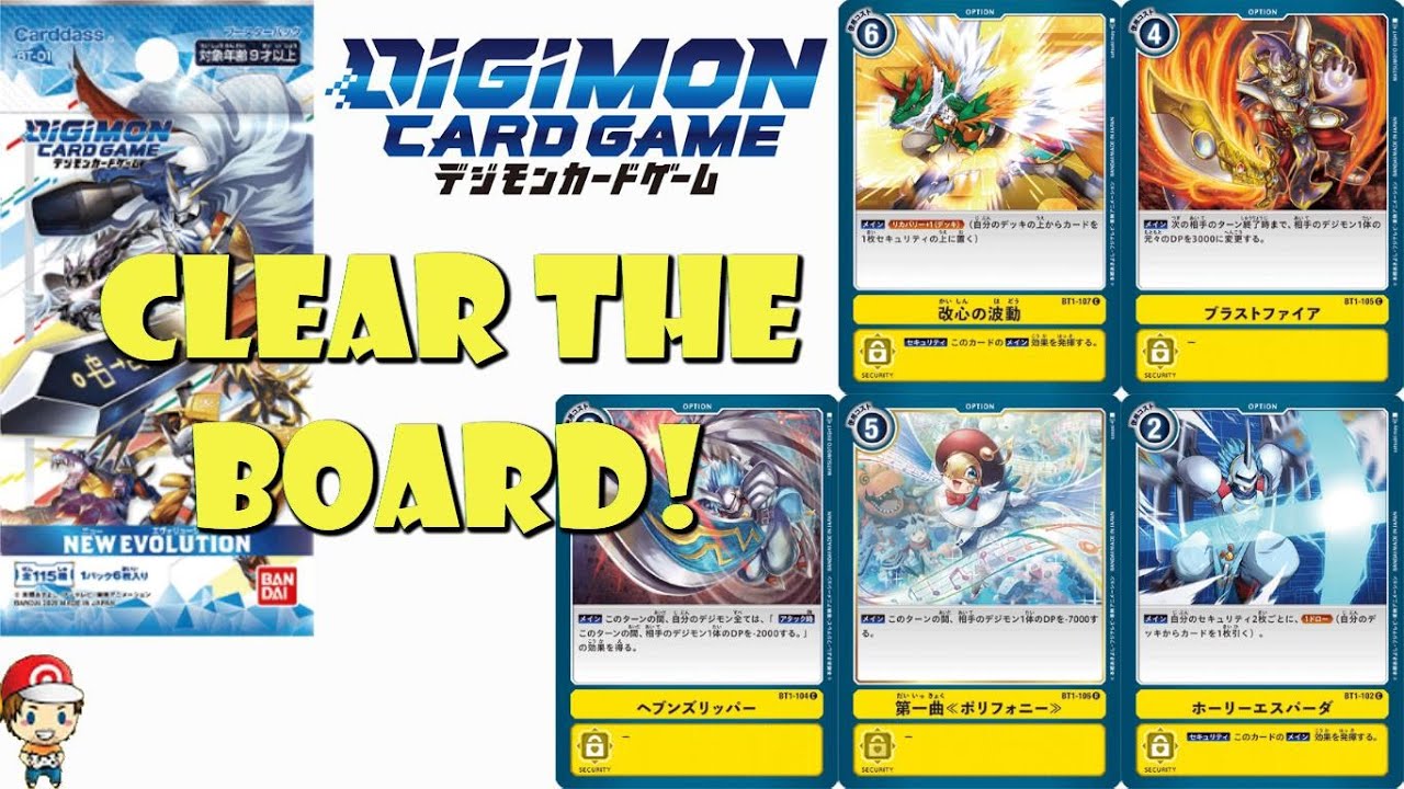 New Yellows Options Can Remove ALL Your Opponents Digimon! (New Digimon TCG) New Yellows Options Can Remove ALL Your Opponents Digimon! (New Digimon TCG)
