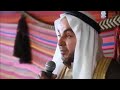 عائلة أبو سته تقدم جاهة لعائلة الأسطل بديوان الشيخ طه محمد الأسطل عائلة أبو سته تقدم جاهة لعائلة الأسطل بديوان الشيخ طه محمد الأسطل