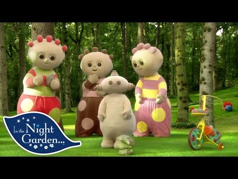 In The Night Garden حديقة المرح 408