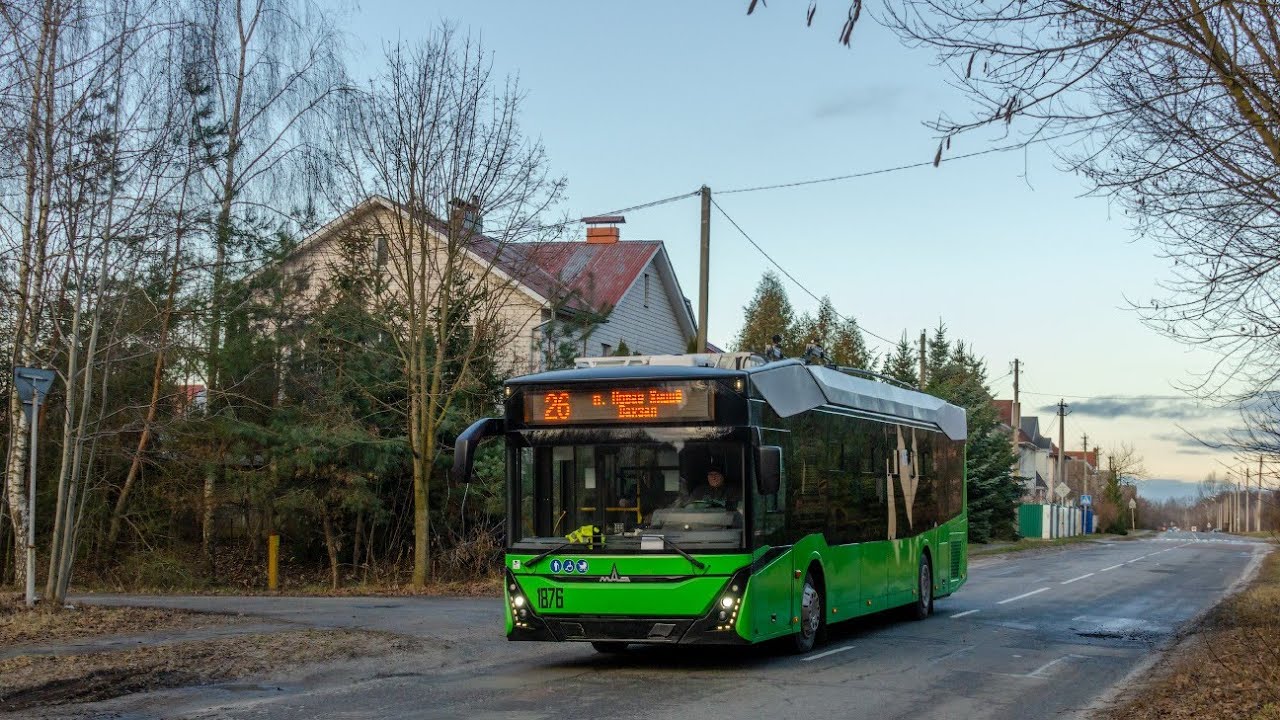 Информатор Гомель Троллейбус машрут & 26 ДС П.Новая Жицоу́-ДС Вакзал