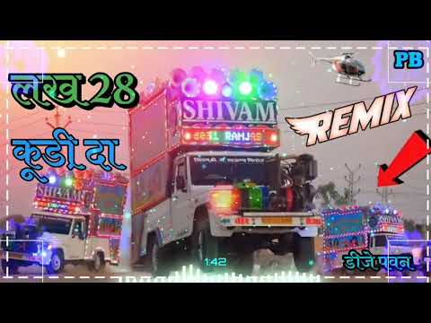 new song l luk 28  kurida rimex dej song