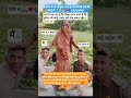 मां से बढ़कर दुनिया में कोई नहीं है 🌍🙏🔥#reels #motivation #dending#viralreels Shorts #viralvideos