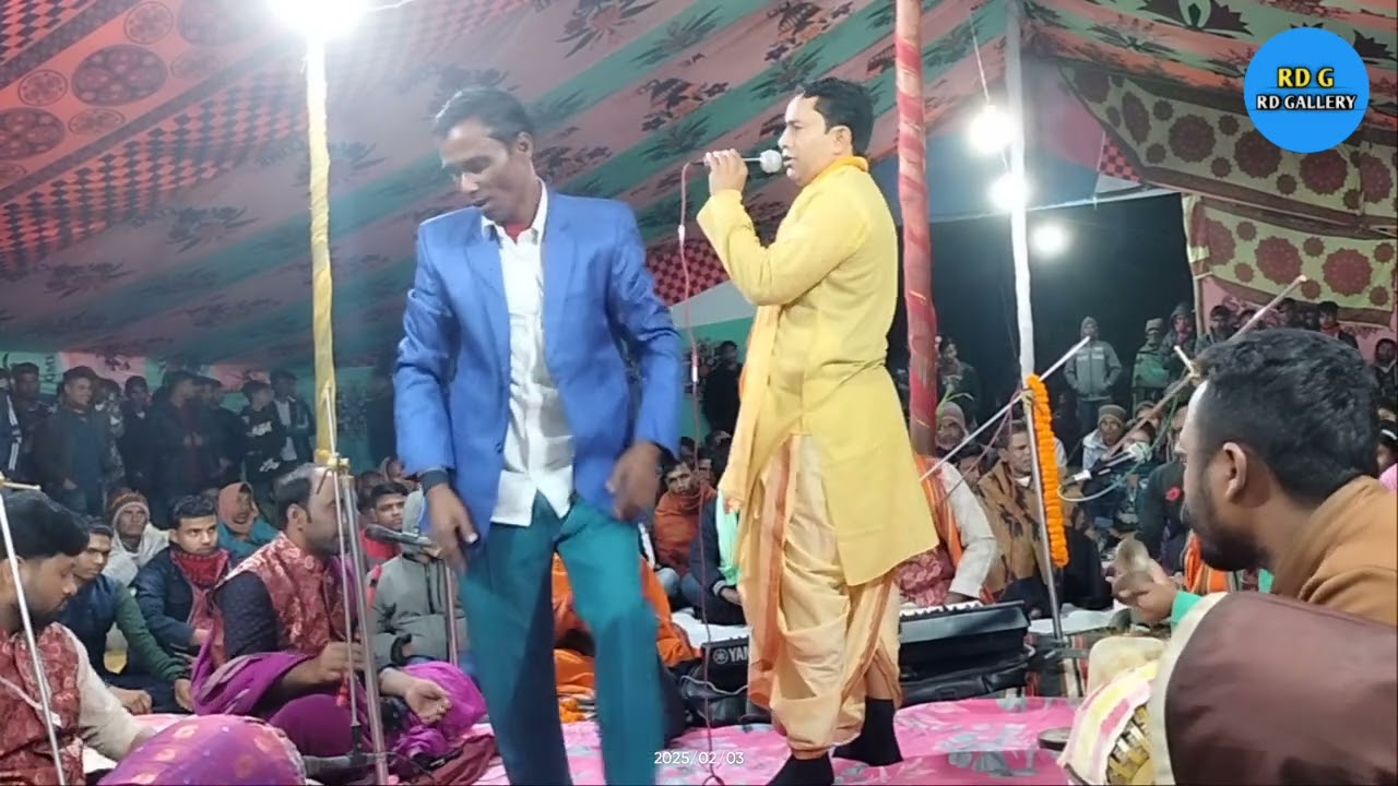 ও পাষাণ মন তুমি ভাবো কার লাগিয়া। কীর্তনী মিন্টু চক্রবর্তী অসাধারণ কীর্তন