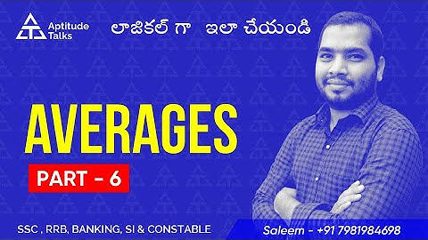 6.Average Shortcut Concept &Tricks PART-6 For SSC CGL/CHSL|IBPS PO/Clerk | RRB-NTPC|SI By saleem sir