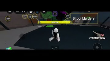 NEW ⛄️] BEST MM2 TRADE-HELPER SCRIPT!(Github) WORKING | MYSTERY 2 | 2025 🥳