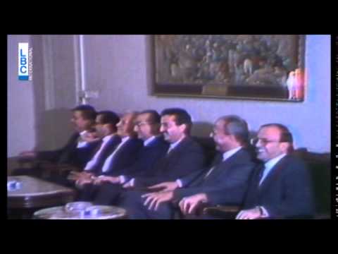 Kalam Raiis كلام رئيس أمين الجميل Profile