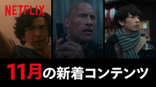 しんたろ　2021年！Android 、Netflix、YouTube Amazon.co.jp: 【史上初Android TV搭載& Netflix内蔵｜2025年9月