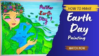 How to make Earth Day Painting🌎🎨 | Earth Day Painting Tutorial | Painting the Beauty of Our Planet |