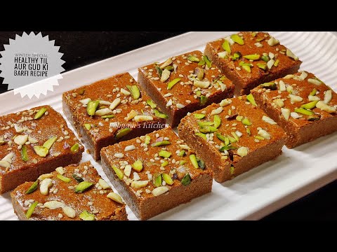 Winter Special Til aur Gud ki Barfi Recipe - How to make Barfi at home/ Tilgul Recipe