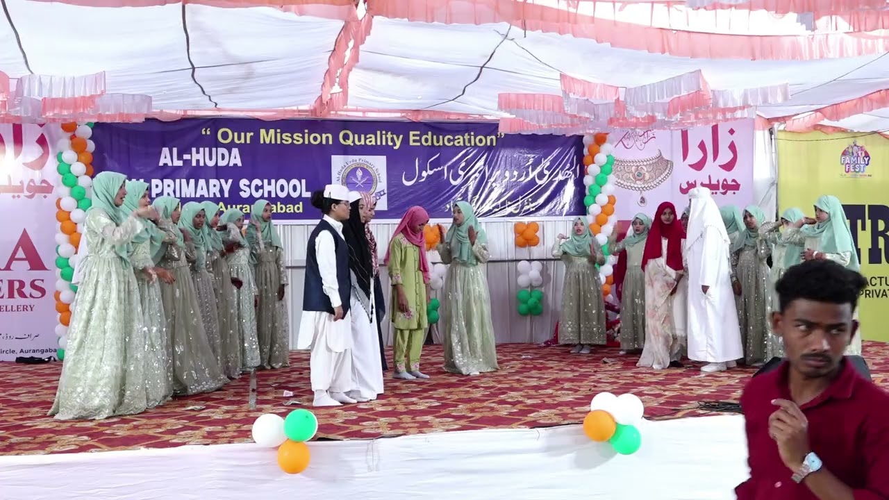 7th AAg lagao rasmo ko Annual function 2026