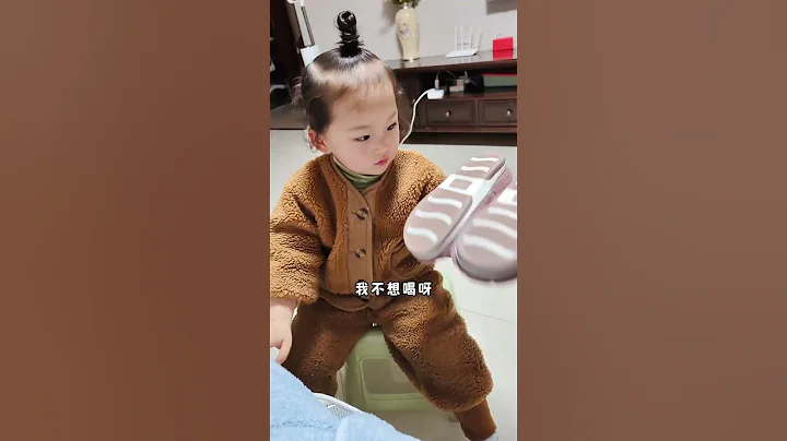 一頓誇！一頓伺候！結果白忙活了…😂😂 #人類幼崽的800個心眼子 #搞笑 - 天天要聞
