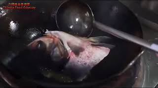 Fish Head Stewed with Doushen — A famous dish of Duchang, Jiangxi, China 鱼头煮豆参  --中国江西都昌名菜
