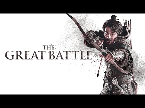 THE GREAT BATTLE | Official Trailer