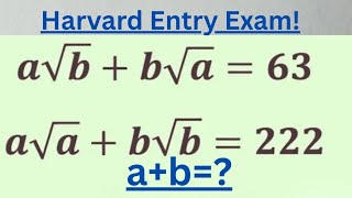Germany | A Nice Olympiad Algebra Problem 
