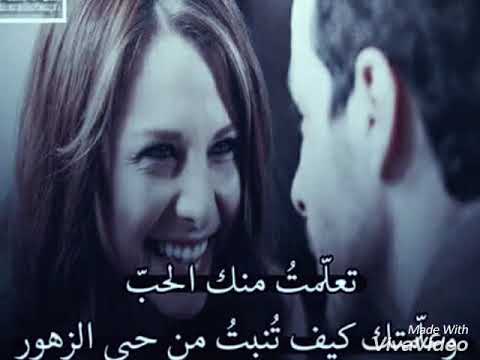 كليب بترقص عيوني نادر الأتات كأن شيء لم يكن