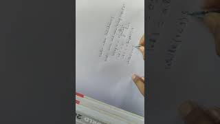 How to check a Palindrome in Java. Super easy Trick. Profile