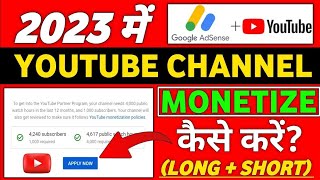 Youtube Monetizen 2023