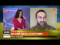 Настоящие герои! Как спасали украинцев. 1 миллион человек