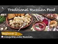 #1 Traditional Russian Food: the Basics (Food in Russian language for beginners)