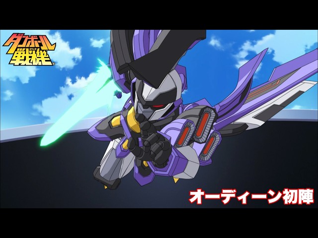 Clip] Odin's First Battle | Little Battlers Experience 15th