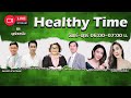 Healthy time rerun 26052024 l 0600  0700