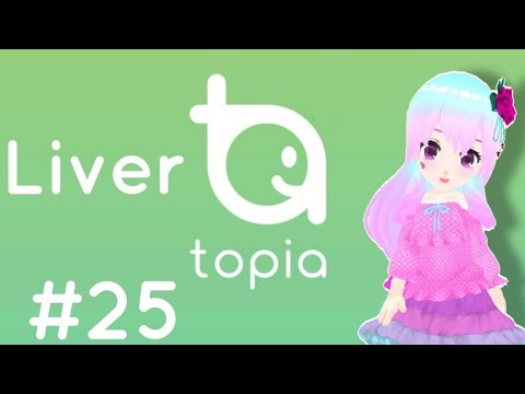 #25【Vtuber】椿ユズ、トピア公認ライバーになりました！