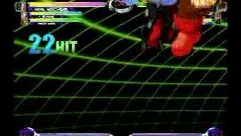 MvC2- War Machine Unfly