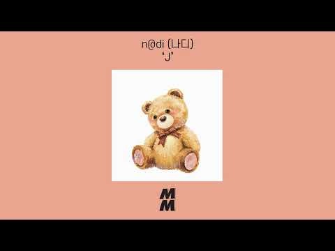 [Official Audio] n@di(나디) - J