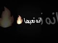 اخورزها من اريد احجي حالات واتس حلات حب وغرام رومنسيه لايك وكونت واشتراك منكبر فيكون 