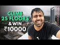 First One To CLIMB 25 FLOORS WINS! | The Urban Guide