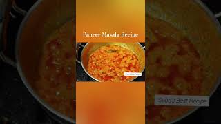 Paneer Masala #sabasbestrecipe #recipe #food #paneerrecipe #masalapaneer