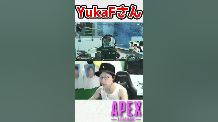 世界大会4位のYukaFさんに瞬殺される【APEX/marunnn】#shorts