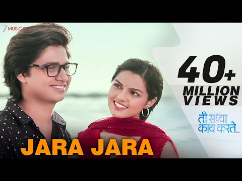 Jara Jara | Ti Saddhya Kay Karte | Abhinay Berde, Arya Ambekar & Isha Phadke | Nilesh Moharir