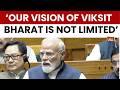 PM Modi Links Women’s Reservation Bill To Vision Of Viksit Bharat In Parliament | Special Session