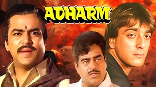 Download Lagu Adharm - Adharm Hindi Movie - Sanjay Dutt, Shatrughan Sinha, Gulshan Grover - Bollywood Action Movie MP3 Download Lagu Adharm - Adharm Hindi Movie - Sanjay Dutt, Shatrughan Sinha, Gulshan Grover - Bollywood Action Movie MP3