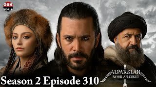 Alp Arslan Urdu | Season 2 Episode 310