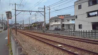 JR東日本　青梅線　立川　方面行き　E233系